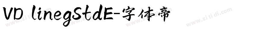 VD linegStdE字体转换